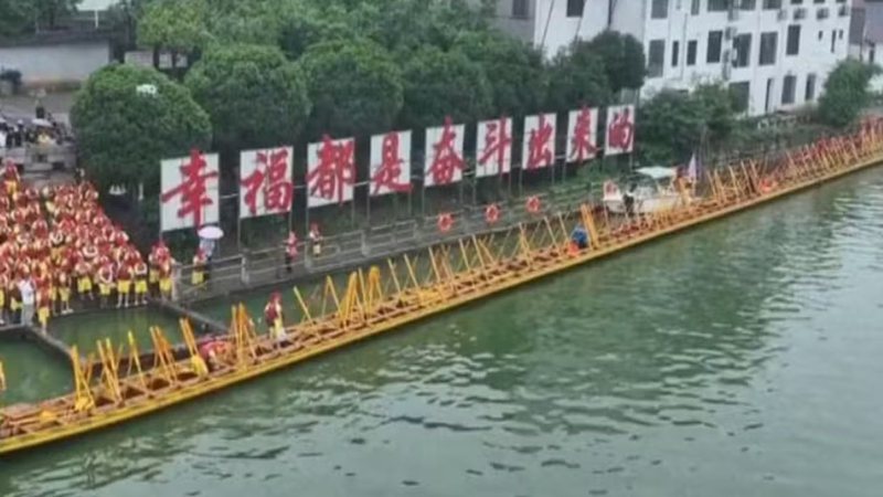 Guinness: Barco-dragão chinês de 100 metros quebra recorde mundial